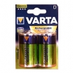 BATERIJAS D VARTA LĀDĒJAMĀS 3000 mAh (6550777)