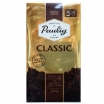 KAFIJA MALTA PAULIG CLASSIC (158072)