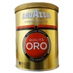 KAFIJA MALTA LAVAZZA QUALITA ORO, METĀLA KĀRBĀ (880203)(020580)