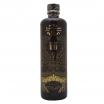 RĪGAS MELNAIS BALZAMS LB ALK.45% (A101281)