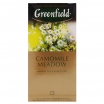 KUMELĪŠU TĒJA GREENFIELD CAMOMILE MEADOW, MAISIŅOS FOLIJA APLOKSNĒS (005237)