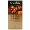 MELNĀ TĒJA GREENFIELD CHRISTMAS MYSTERY, MAISIŅOS FOLIJA APLOKSNĒS (004346) ZS