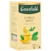 ZĀĻU TĒJA GREENFIELD CITRUS MINT, MAISIŅOS PAPĪRA APLOKSNĒS (017889) J