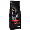 KAFIJAS PUPIŅAS BLACK COFFEE PROFESSIONAL ARABICA (121386)