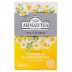 KUMELĪŠU TĒJA AHMAD CAMOMILE & LEMONGRASS, MAISIŅOS FOLIJA APLOKSNĒS (000062) J
