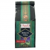 ZAĻĀ TĒJA APSARA DOLCE VITA, BERAMĀ (225423)