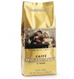 KAFIJAS PUPIŅAS HAUSBRANDT (545052)