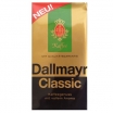 GROUND COFFEE DALLMAYR CLASSIC (023609)