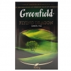 ZAĻĀ TĒJA GREENFIELD FLYING DRAGON, BERAMĀ (003578)