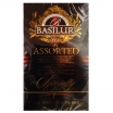MELNĀ UN ZAĻĀ TĒJA BASILUR SPECIALTY CLASSIC, MAISIŅOS FOLIJA APLOKSNĒS (002746)