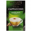 KAPUČINO MOKATE GOLD AR RIEKSTU GARŠU, PORCIJU (052727)