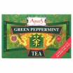 ZAĻĀ TĒJA APSARA GREEN PEPPERMINT MAISIŅOS PAPĪRA APLOKSNĒS (198185)