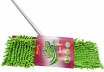 GRĪDU UZKOPŠANASKOMPLEKTS PACLAN GREEN MOP (135929)