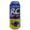 DZĒRIENS RC COLA METĀLA BUNDŽĀ (082743)