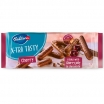 CEPUMI BAHLSEN X-TRA TASTY CHERRY (204297)