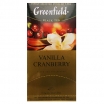 MELNĀ TĒJA GREENFIELD VANILLA CRANBERRY, MAISIŅOS FOLIJA APLOKSNĒS (011184)