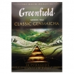 ZAĻĀ TĒJA GREENFIELD PYRAMID CLASSIC GENMAICHA, MAISIŅOS FOLIJA APLOKSNĒS (011559)