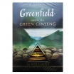 ZAĻĀ TĒJA GREENFIELD PYRAMID GINSENG, MAISIŅOS FOLIJA APLOKSNĒS (011566)