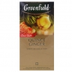 ZAĻĀ TĒJA GREENFIELD QUINCE GINGER, MAISIŅOS FOLIJA APLOKSNĒS (013881)