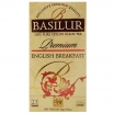 MELNĀ TĒJA BASILUR PREMIUM ENGLISH BREKFAST, MAISIŅOS (937062)