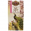 ZAĻĀ TĒJA BASILUR JASMINE CHINESE GREEN TEA, BERAMĀ (936812)