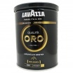 KAFIJA MALTA LAVAZZA MOUNTAIN GROWN, METĀLA KĀRBĀ (030107)
