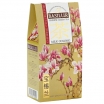 ZAĻĀ TĒJA BASILUR MILK OOLONG CHINESE GREEN TEA, BERAMĀ (937628) J