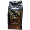 KAFIJA PUPIŅAS LAVAZZA MOUNTAIN GROWN (030022)