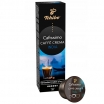 KAFIJAS KAPSULAS TCHIBO CAFISSIMO CAFFE CREMA INDIA (654530)