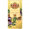 ZAĻĀ TĒJA BASILUR VINTAGE BLOSSOMS PASSION TROPICA, BERAMĀ (944794)