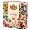 ZAĻĀ UN MELNĀ TĒJA BASILUR VINTAGE BLOSSOM COLLECTION ASSORTED, MAISIŅOS FOLIJA APLOKSNĒS (944879)