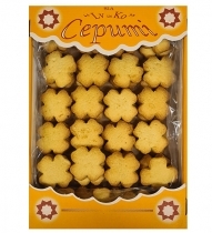 CEPUMI LV UN KO CUKURA (595998) J
