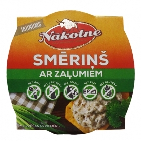 SMĒRIŅŠ NĀKOTNE AR ZAĻUMIEM (575366)